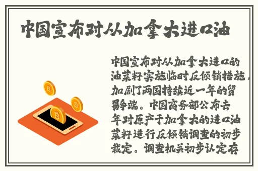 樱井莉亚 快播