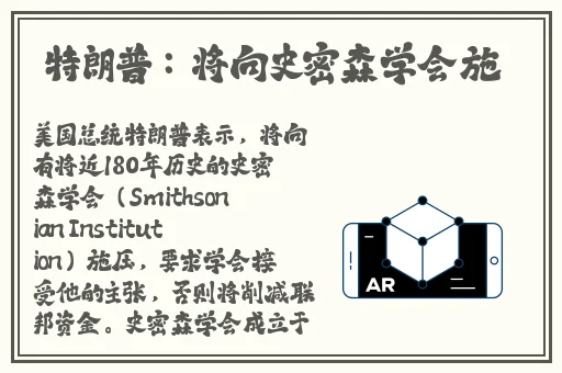 3个人同时玩一个人视频