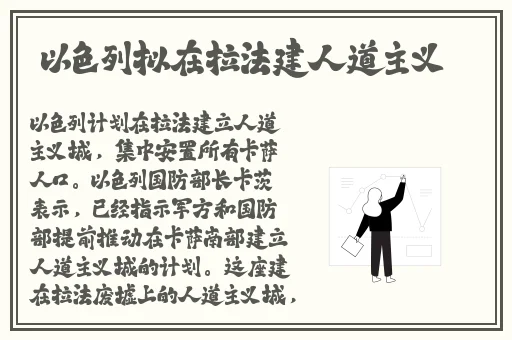 中国X站APP在线下载